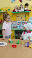 Изучаем профессию врача Изучаем профессию врача.